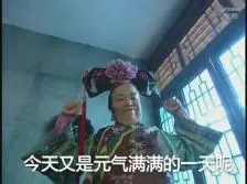 ceriabet88 Liu Mingxiu tidak pernah berpikir atau berani berpikir bahwa suatu hari dia akan mampu berkultivasi ke tingkat itu.
